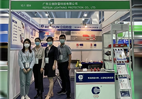 ASIA Electric Power Exhibition in Guangzhou