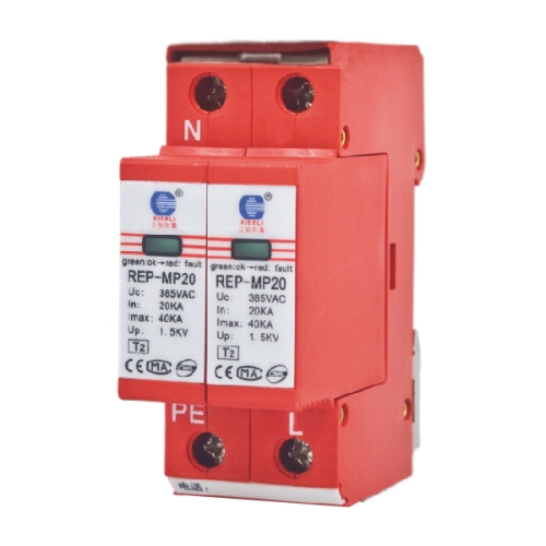 MP20 Type2 Power Surge Protector