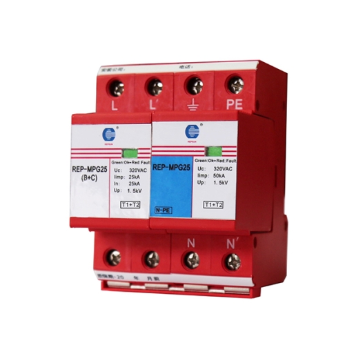 Power Surge Protector REP-MPG25(1+1)